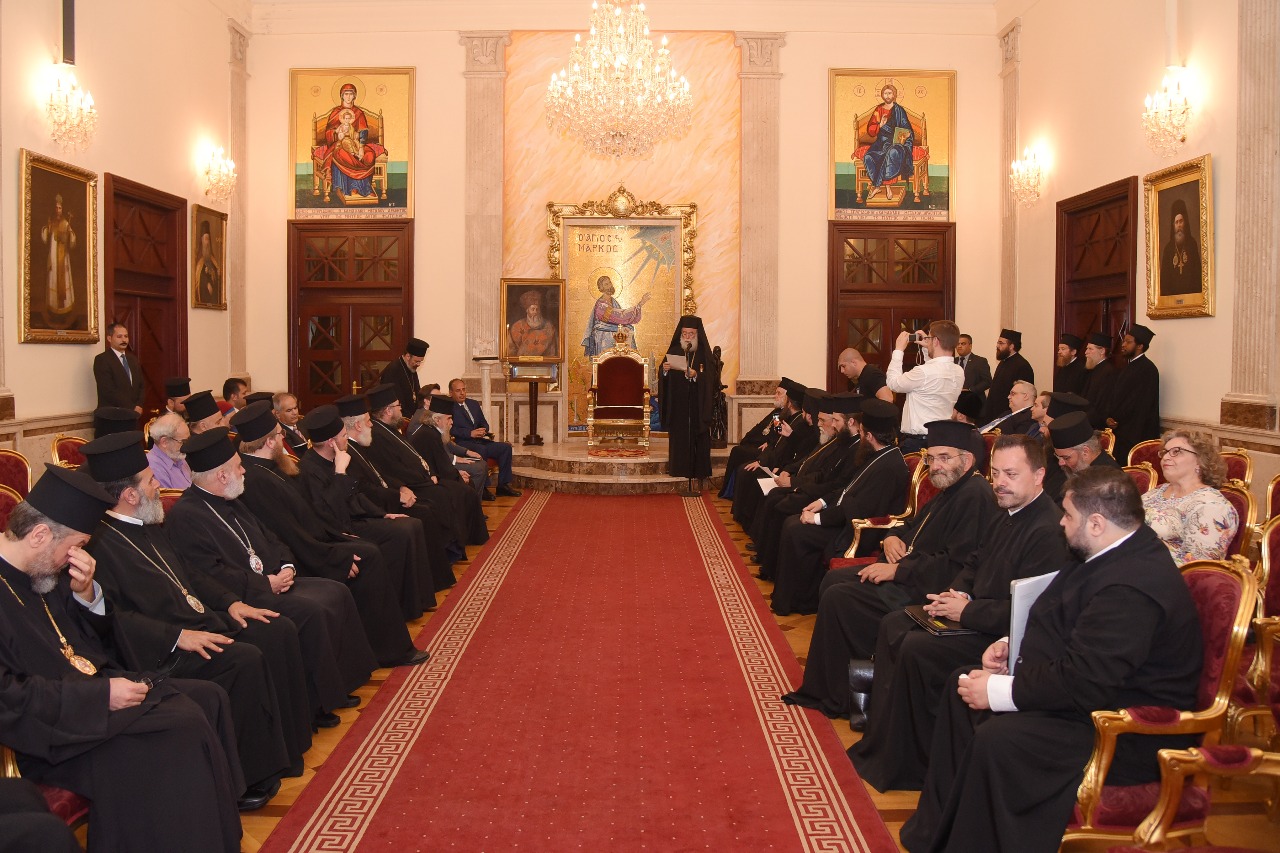 المؤتمر الدولى لبطريركية الروم الأرثوذكس  (3)