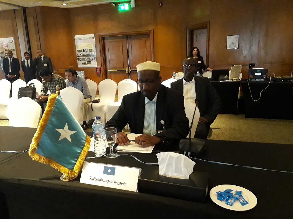الوفد الصومالي في إجتماعات اكساد