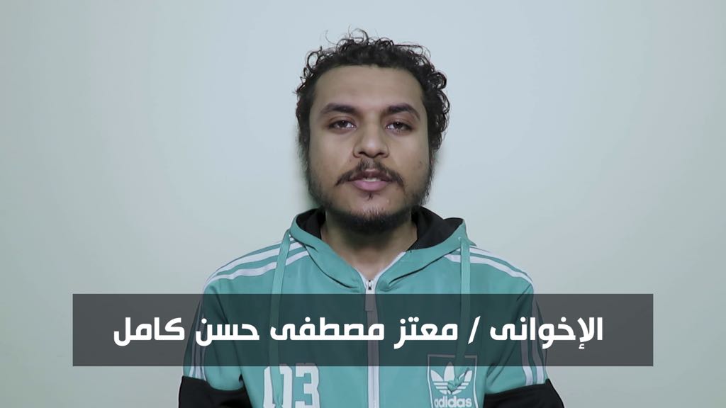 ارهابي