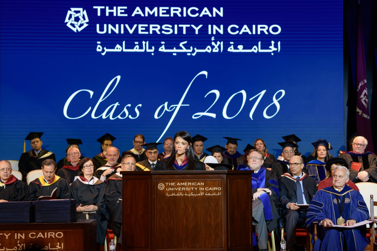 رانيا المشاط وزيرة السياحة تلقى كلمة بحفل الجامعة الأمريكية