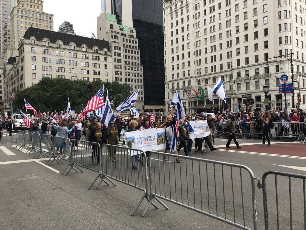 مسيرة اللوبى الصهيونى