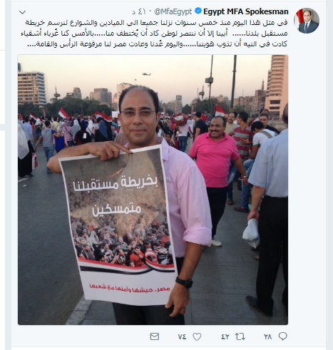 المستشار أحمد أبو زيد