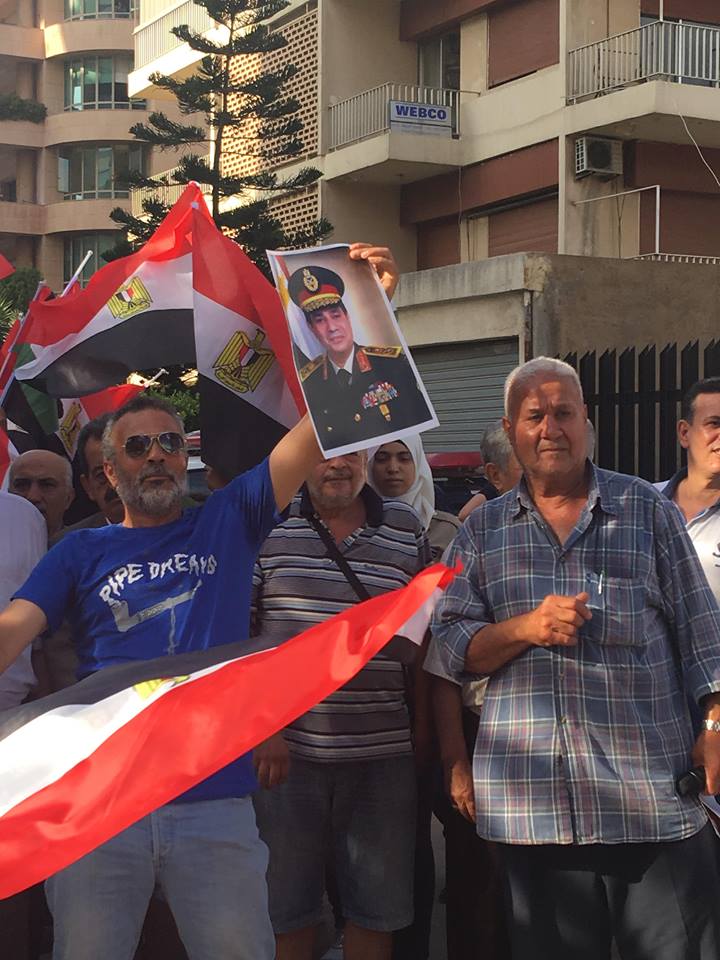 صور الرئيس عبد الفتاح السيسى