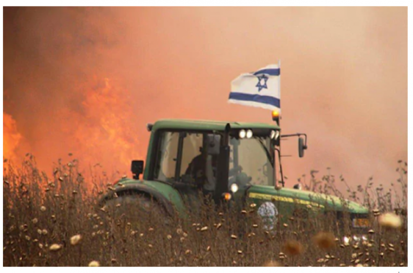 حرائق الحقول الإسرائيلية