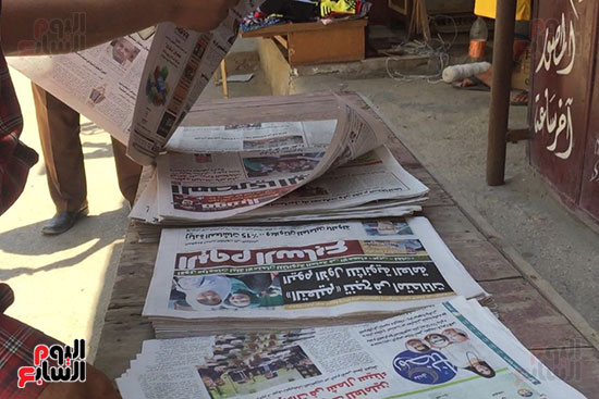 وصول الصحف والمجلات لمدينة العريش (2)