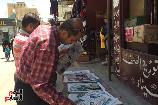 وصول الصحف والمجلات لمدينة العريش (3)