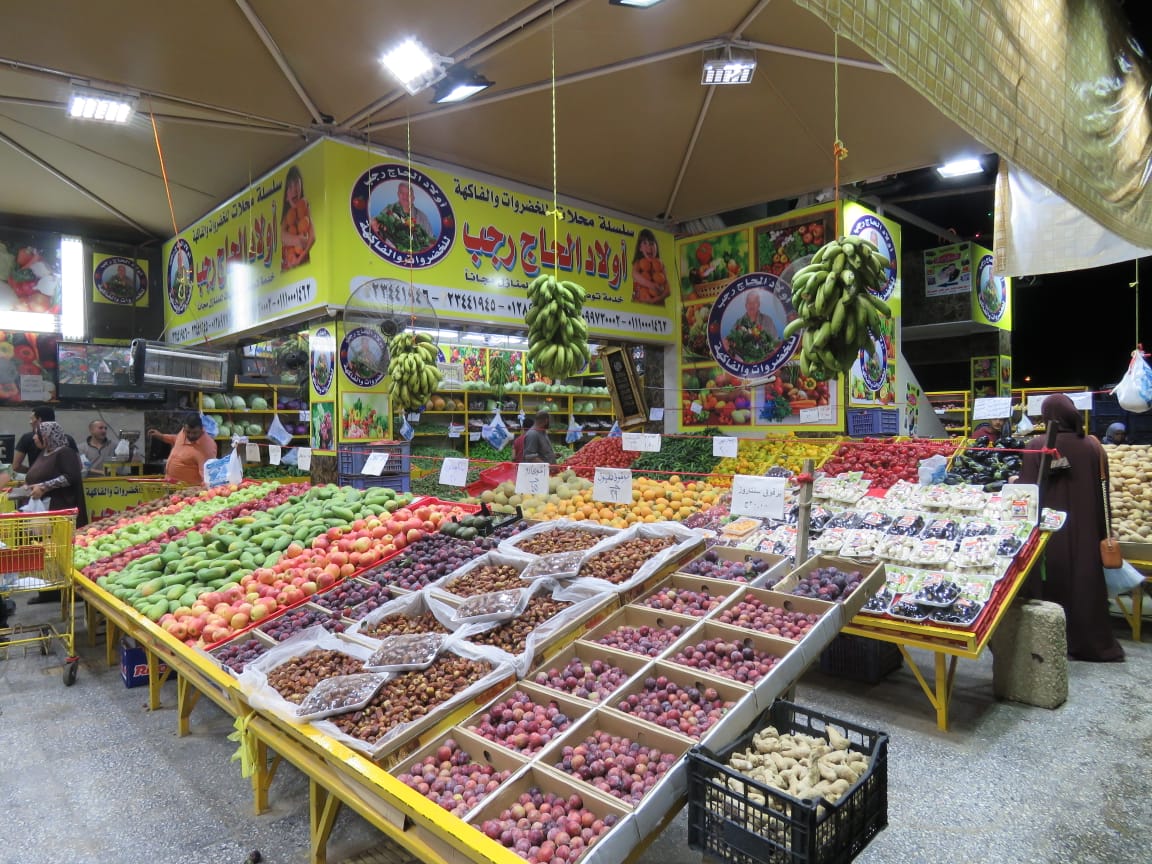 أسعار الخضراوات والفاكهة (18)