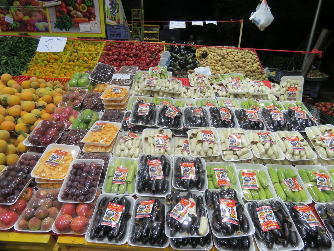 أسعار الخضراوات والفاكهة (13)