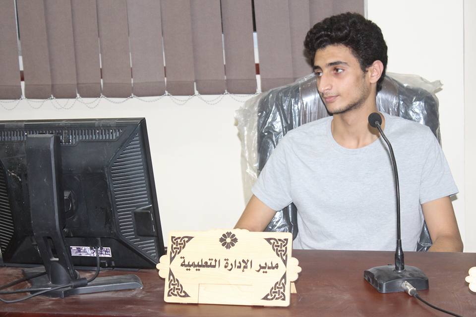 صورة لاحد طلاب المجلس التنفيذي صورة لاحد طلاب المجلس التنفيذي