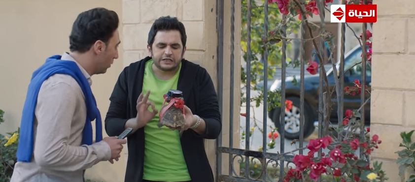 احداث مسلسل ربع رومى  (3)