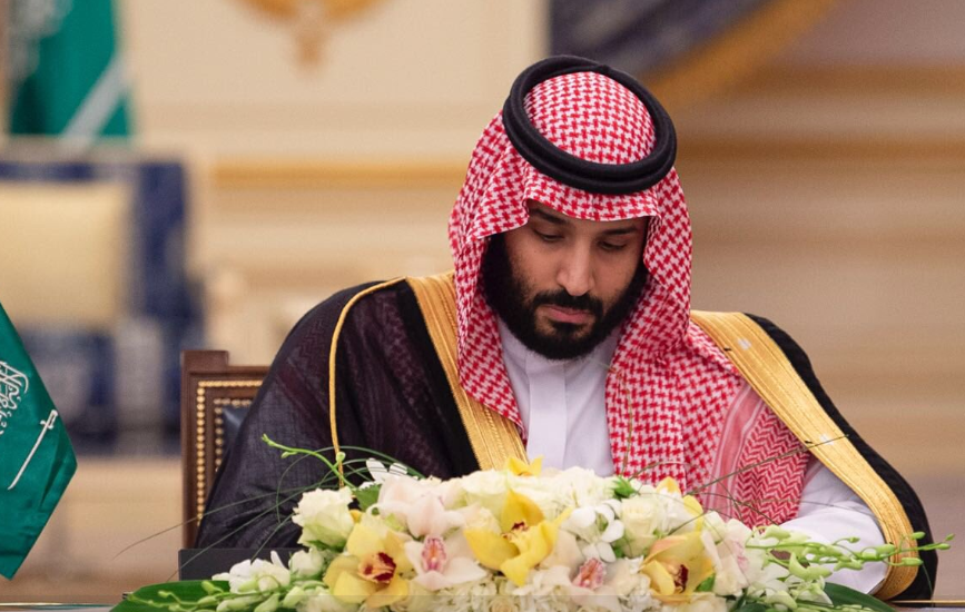 الأمير محمد بن سلمان