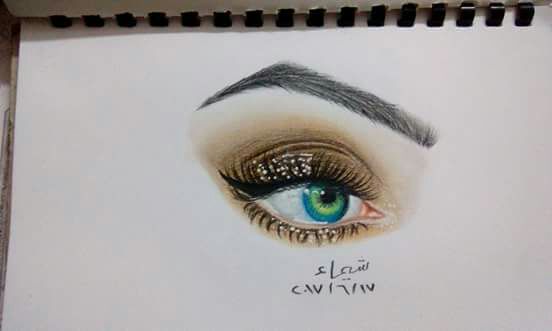 إحدى رسومات القارئة  (4)