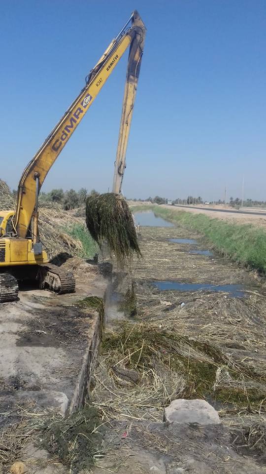 مجارى مائية