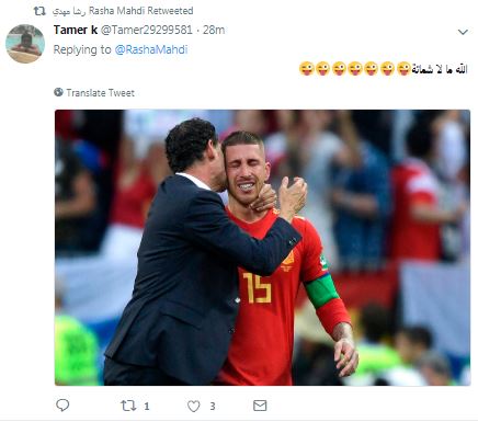 بكاس راموس