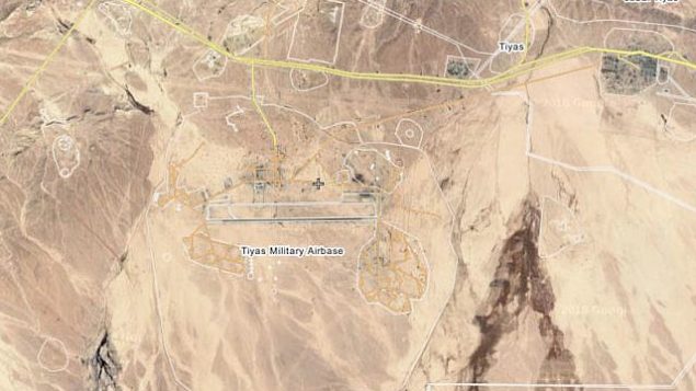 قاعدة التياسT-4، الجوية خارج مدينة تدمر السوري