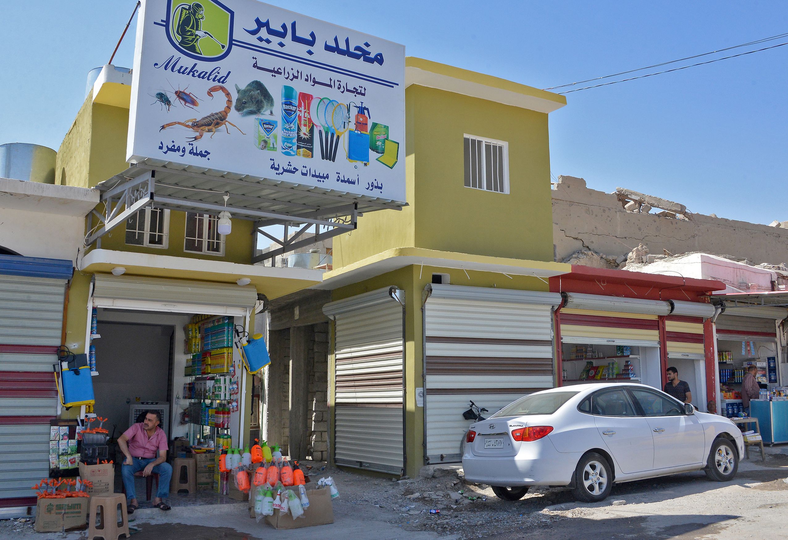 المحلات والمكتبات تفتح أبوابها فى مدينة الموصل