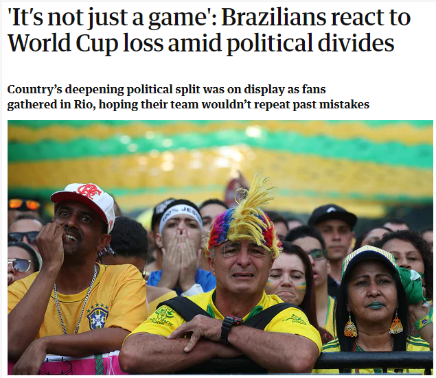 هزيمة البرازيل