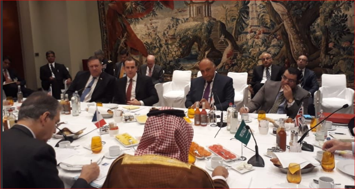 وزير الخارجية بالأجتماع وزير الخارجية بالأجتماع