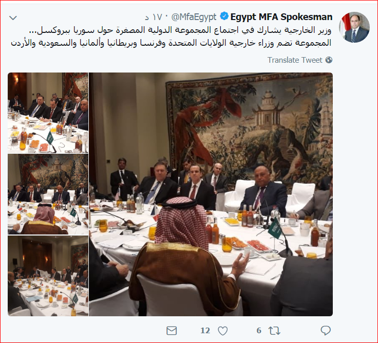 المتحدث باسم الخارجية المتحدث باسم الخارجية