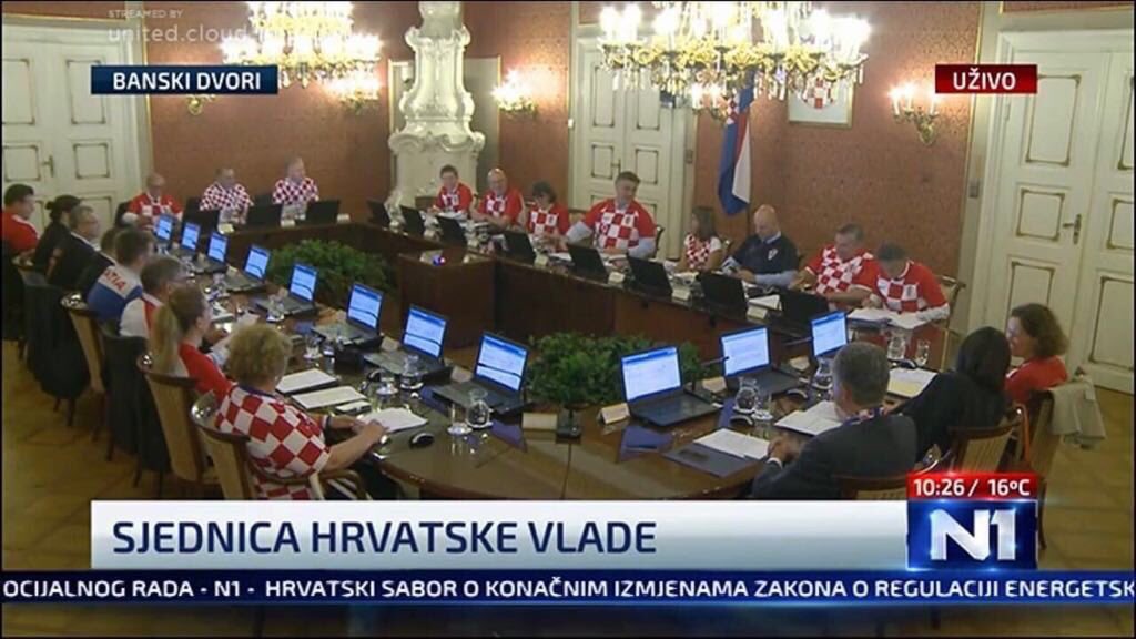 حكومة كرواتيا تحتفل بالصعود لنهائى كأس العالم
