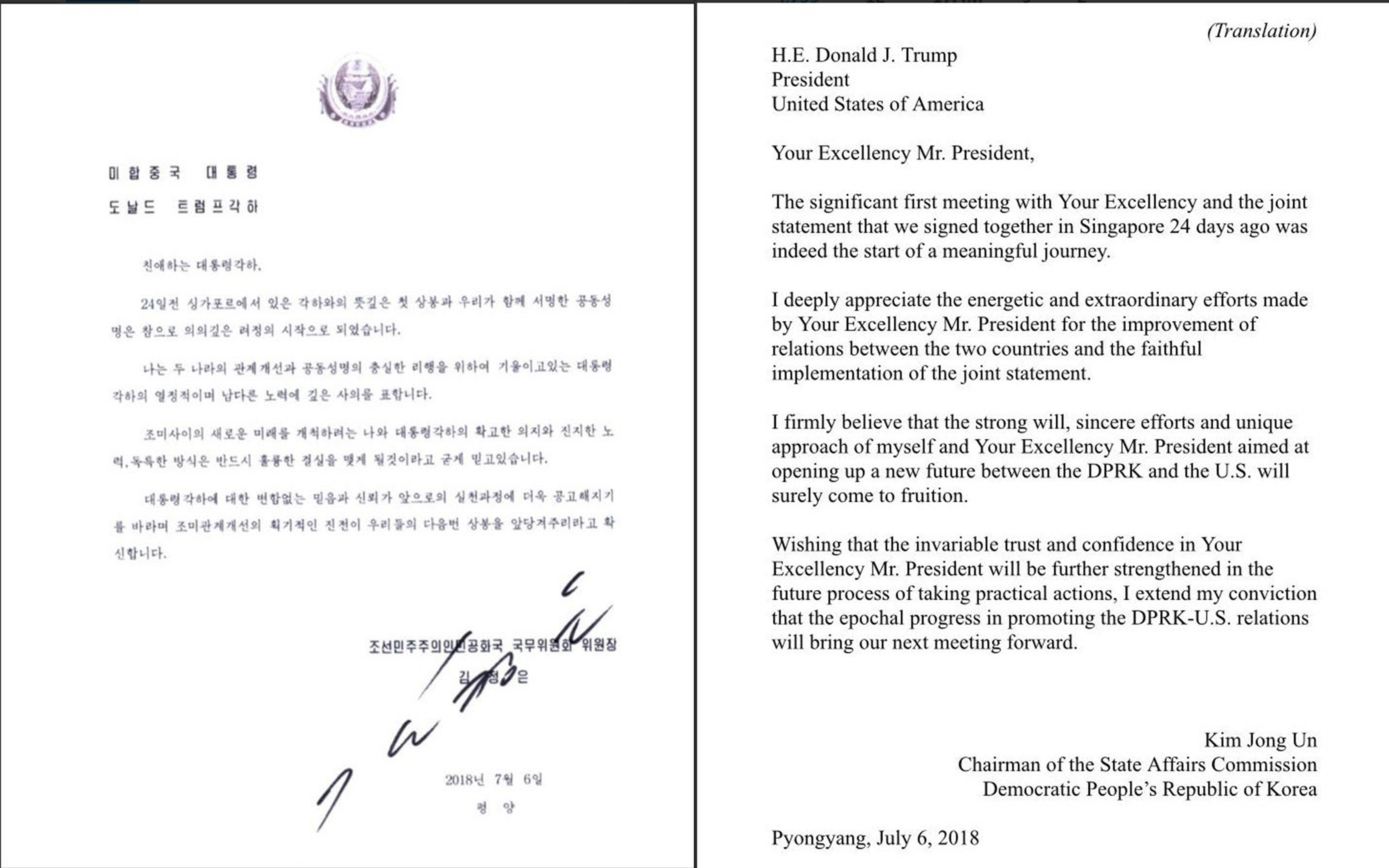 رسالة بعثها له زعيم كوريا الشمالية إلى ترامب