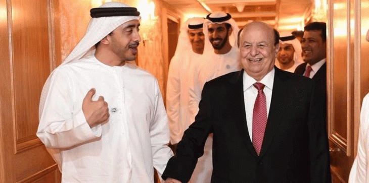 الرئيس عبدربه يزور الإمارات