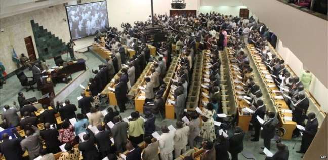 برلمان جنوب السودان - أرشيفية