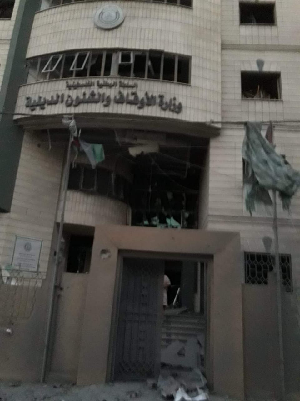وجهه وزارة الأوقاف بعد التفجير