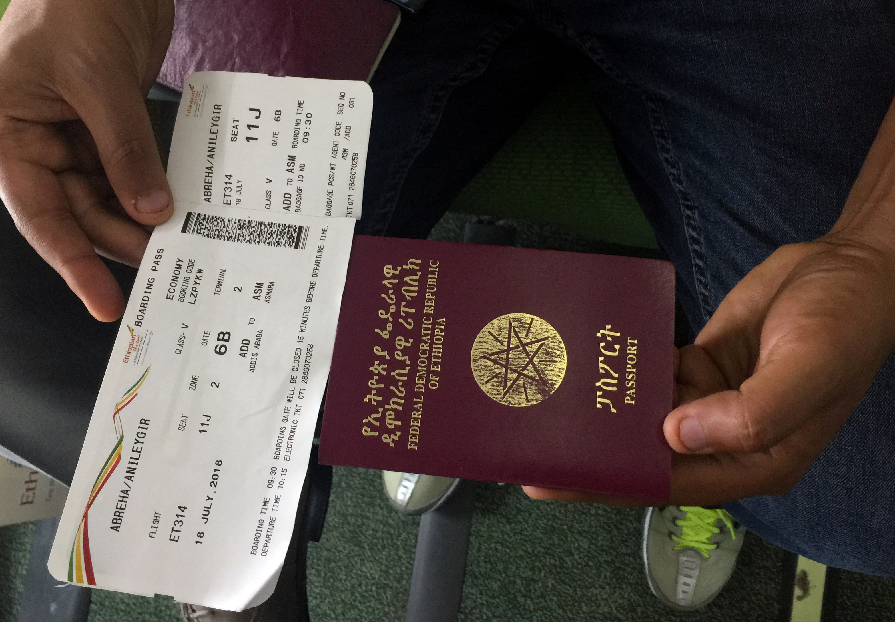 جواز سفر وتأشيرة دخول