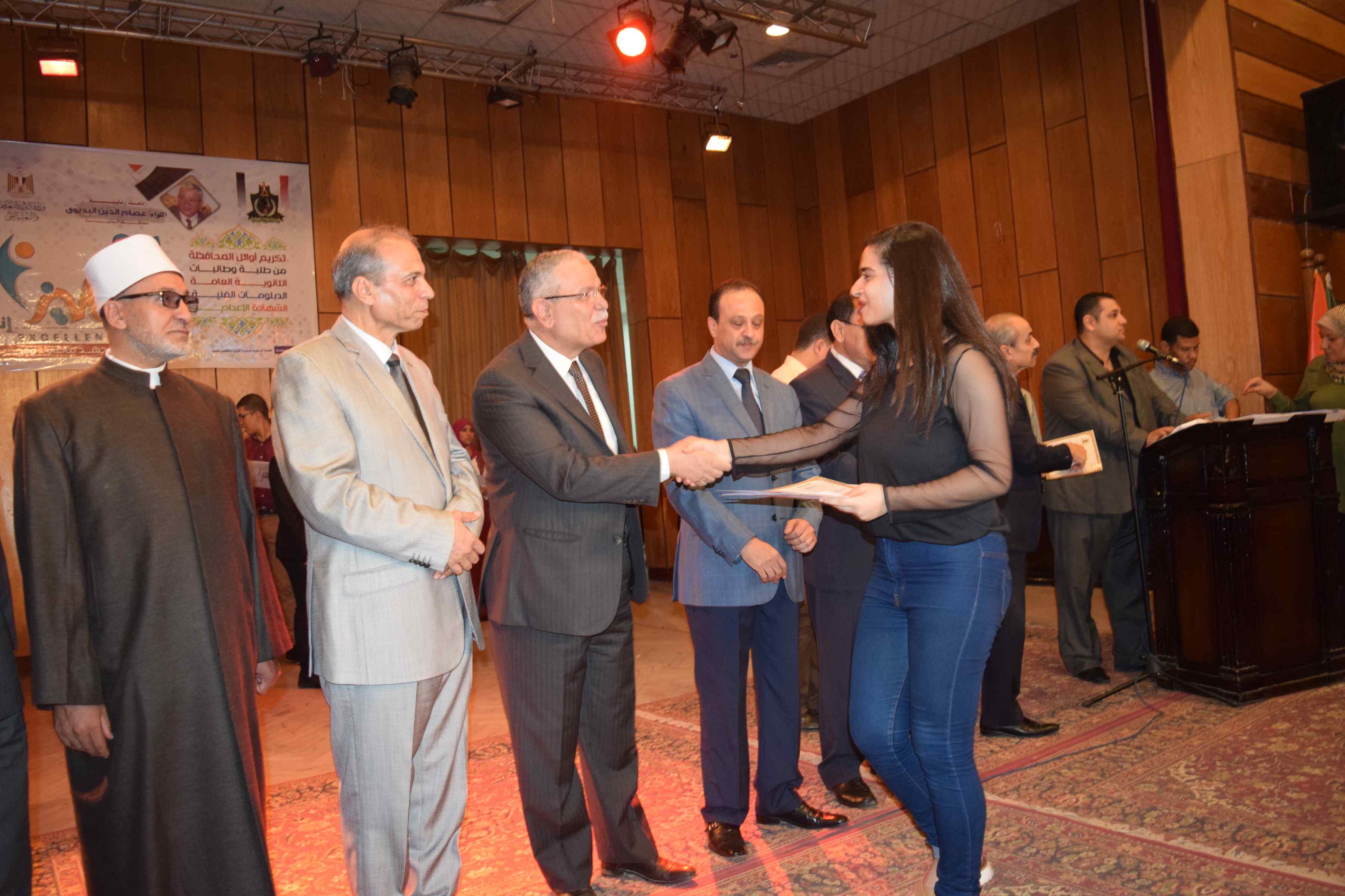 تكريم أوائل الشهادات العامة والأزهرية (2)