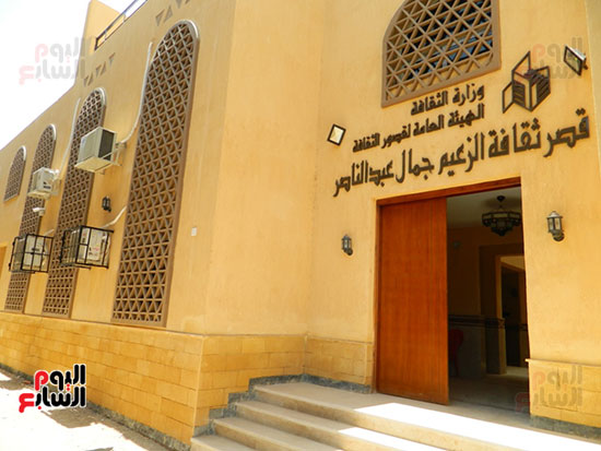 صور  قصر ثقافة جمال عبد الناصر (7)