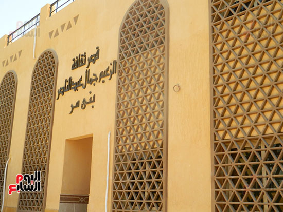 صور  قصر ثقافة جمال عبد الناصر (14)