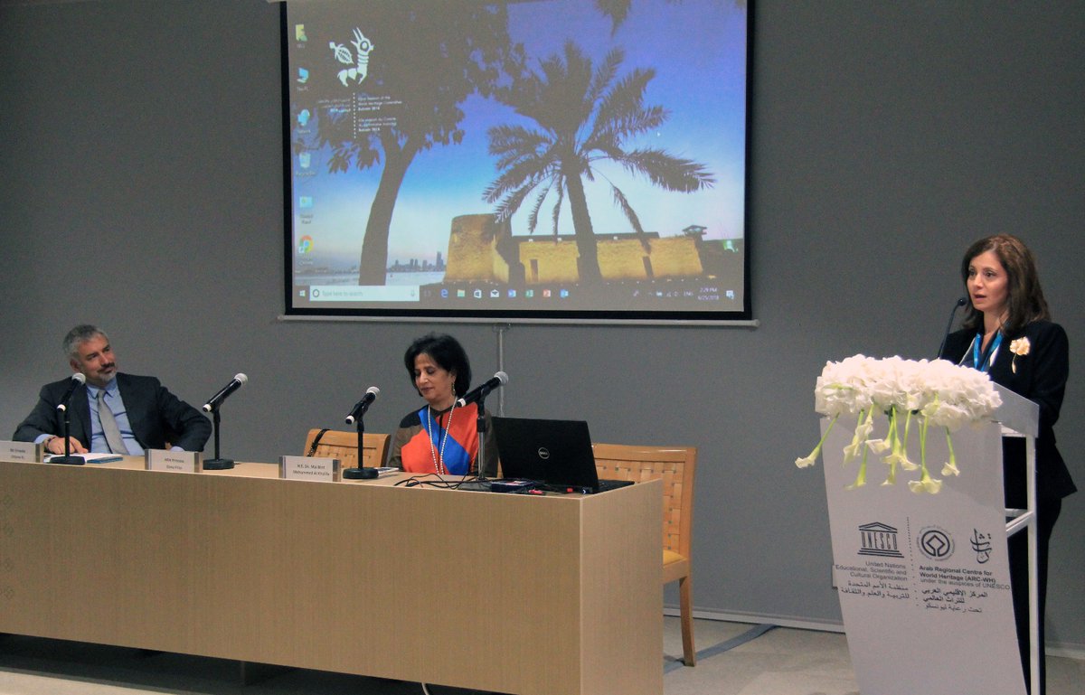 اجتماع لجنه التراث العالمى اليونسكو فى البحرين 2018 (21)