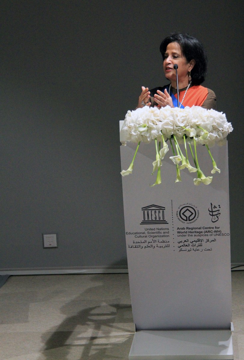 اجتماع لجنه التراث العالمى اليونسكو فى البحرين 2018 (25)