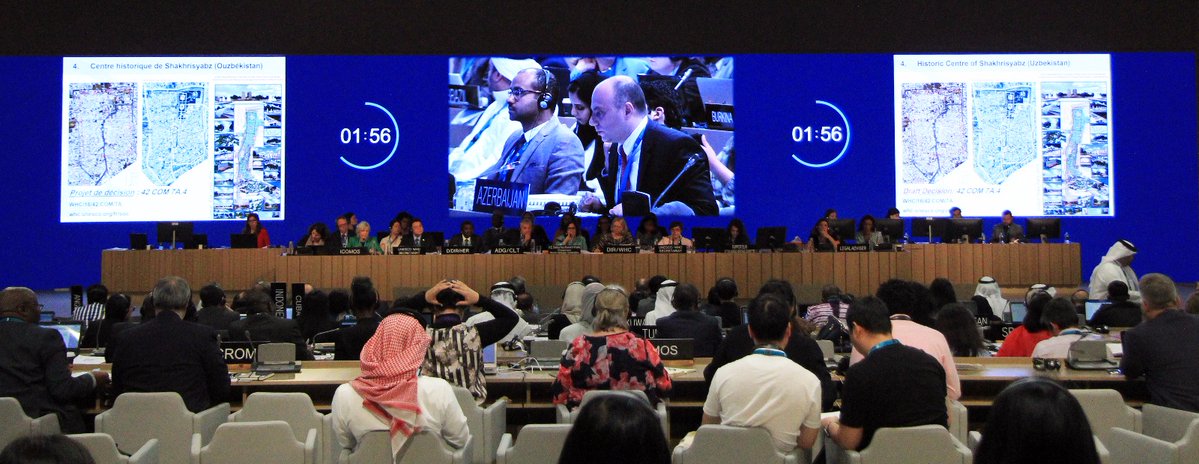 اجتماع لجنه التراث العالمى اليونسكو فى البحرين 2018 (30)