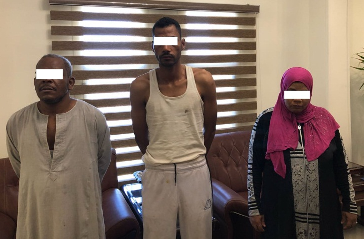المتهمون المتهمون