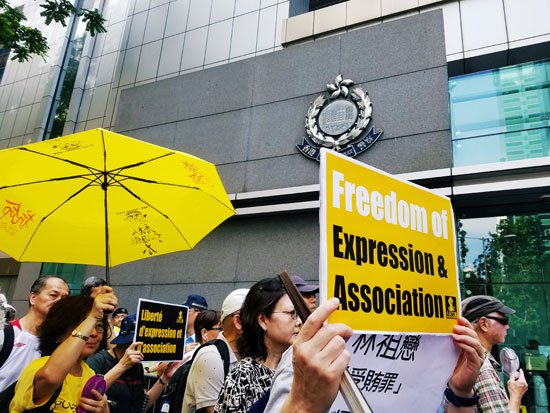 جانب من مظاهرات هونج كونج 