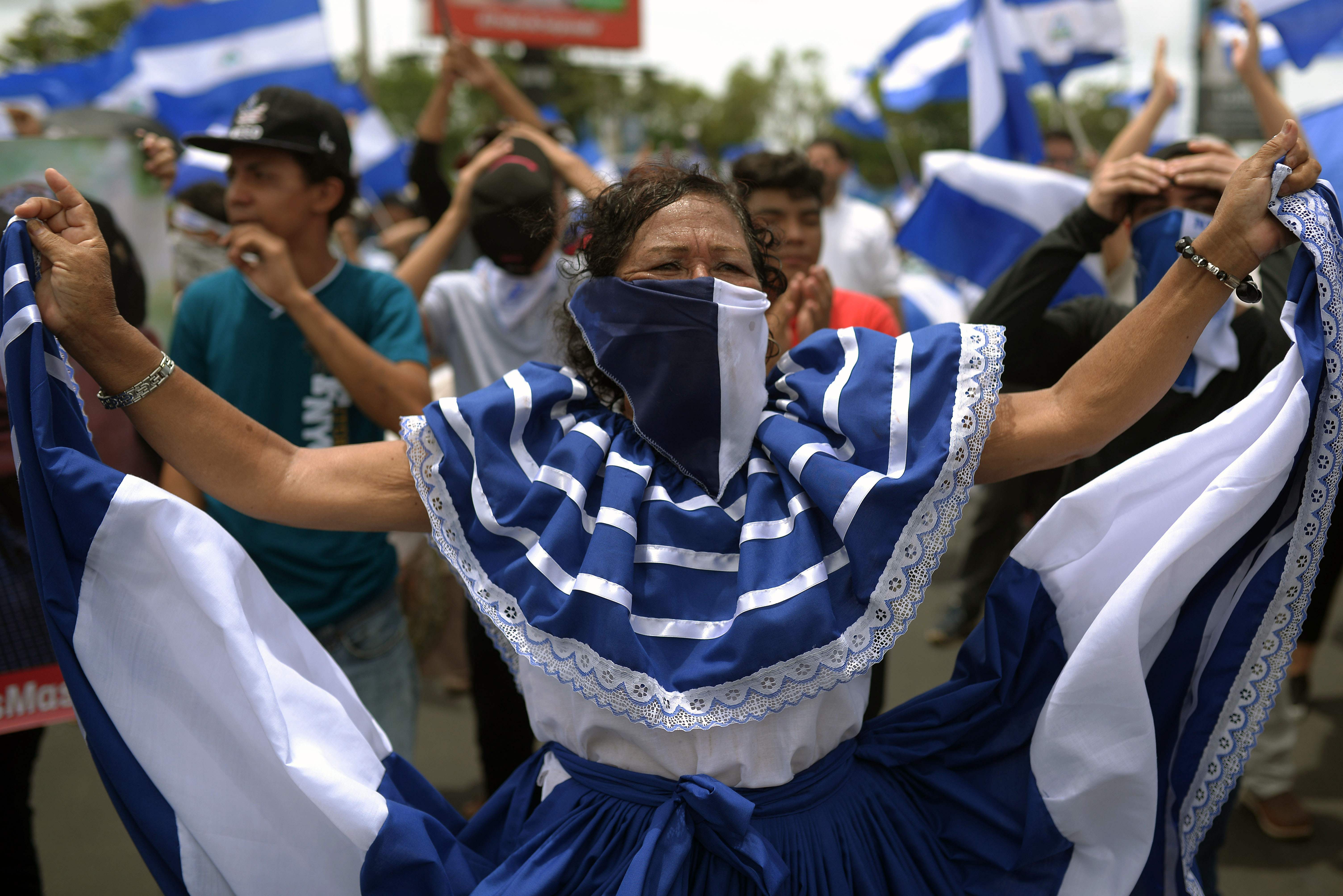 Никарагуа траур