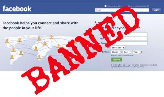 حظر فيسبوك