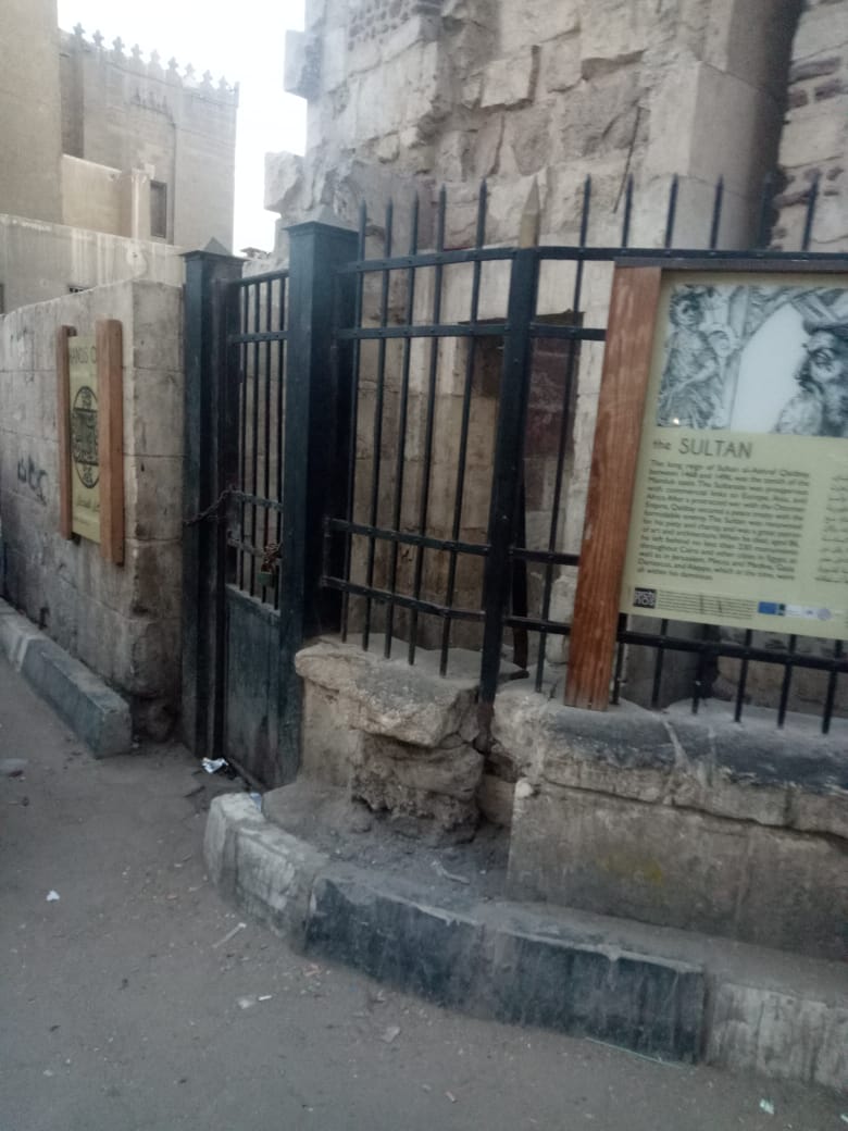 منطقة المسجد الأثرى للسلطان قايتباى  (5)