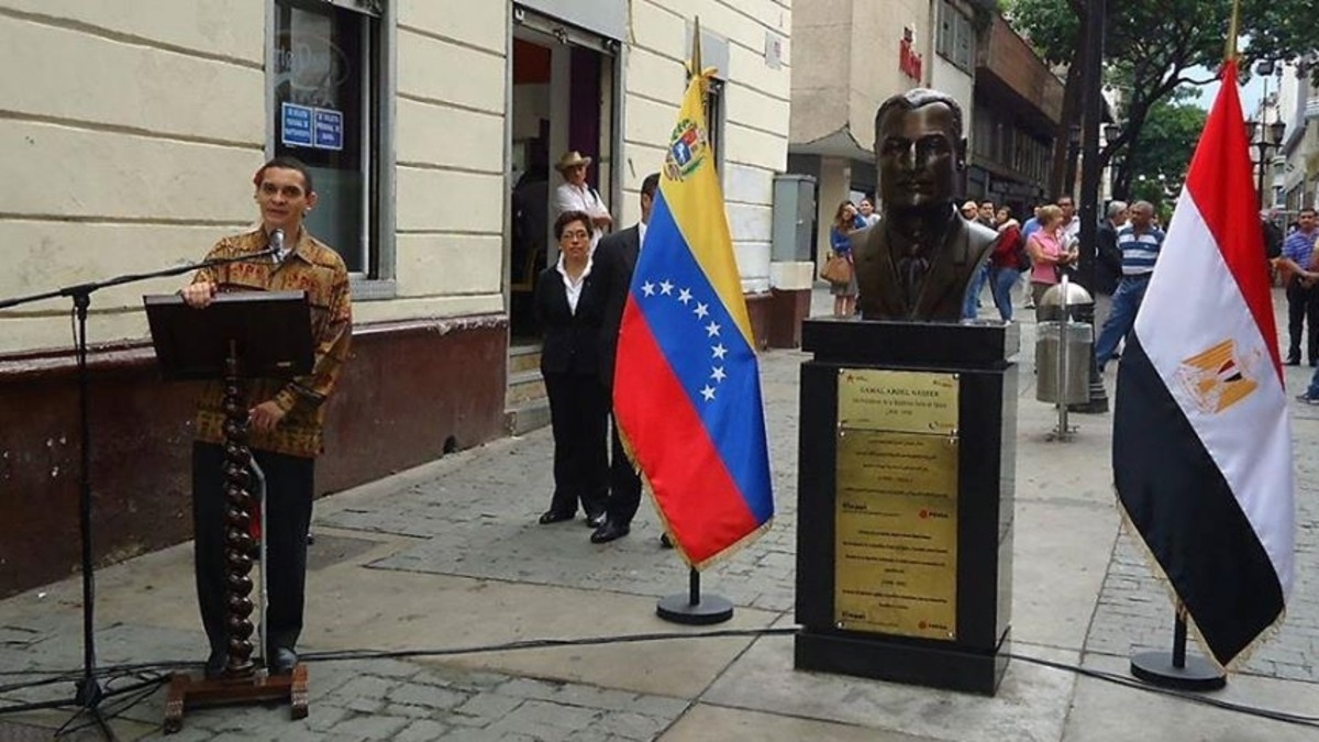 تمثال عبد الناصر فى فنزويلا
