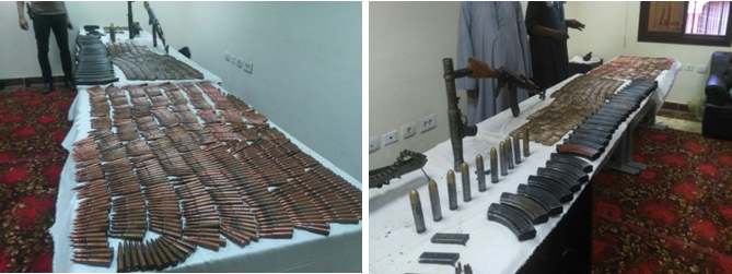 الذخيرة المضبوطة