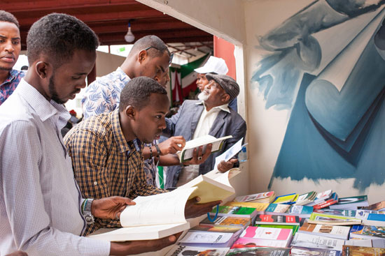  جانب من فعاليات معرض الكتاب فى الصومال 