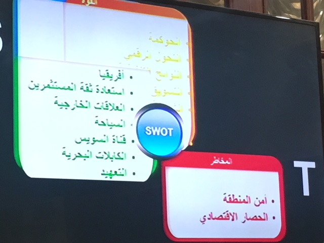 برنامج (4)