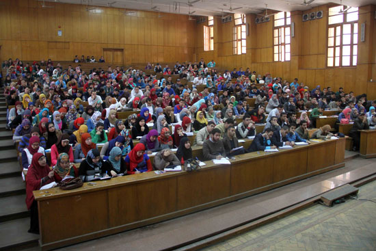 مدرج-جامعة