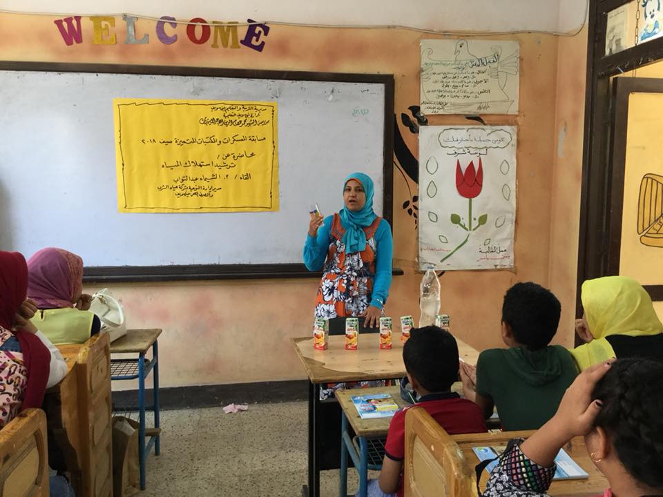 مياه بنى سويف تنظم ندوة توعية ضمن برنامج المكتبات المتميزة والمعسكرات الصيفية (7)