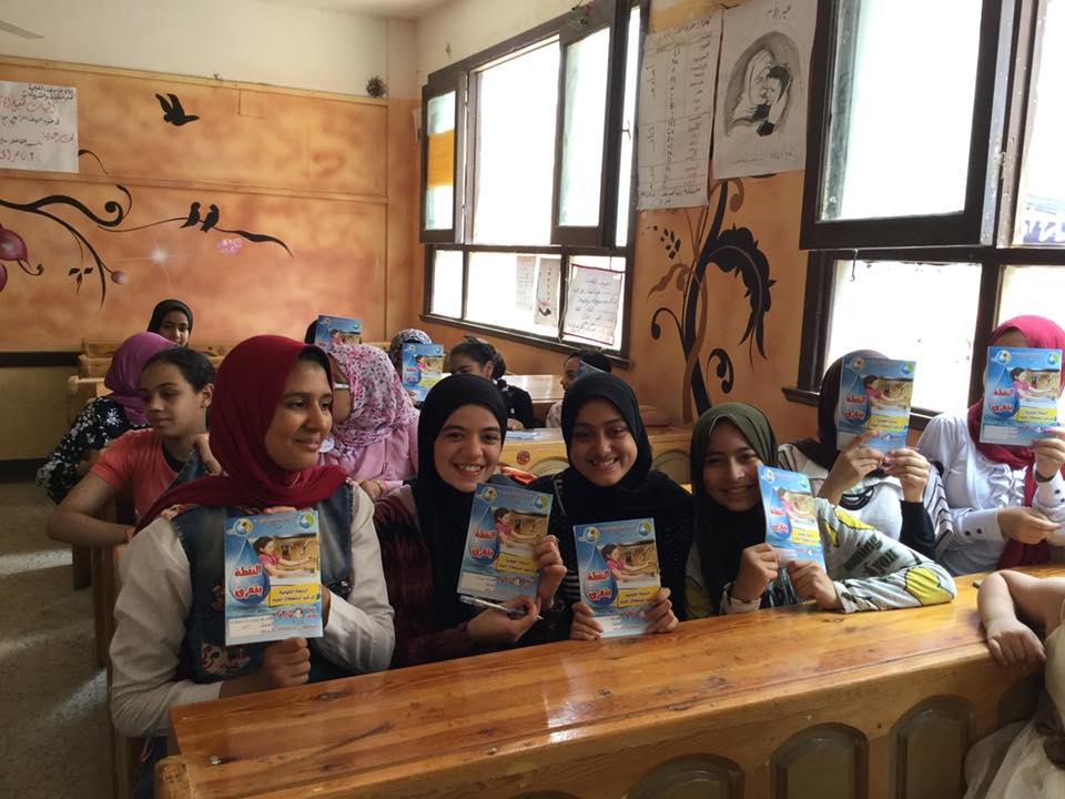 مياه بنى سويف تنظم ندوة توعية ضمن برنامج المكتبات المتميزة والمعسكرات الصيفية (2)