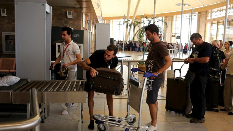 تامين تامين