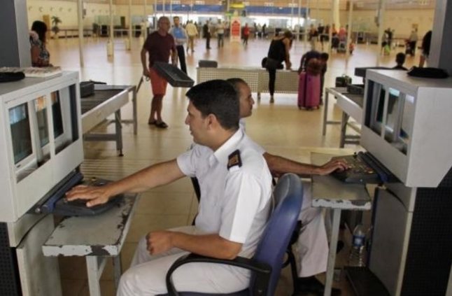 جهاز الأكس راي جهاز الأكس راي