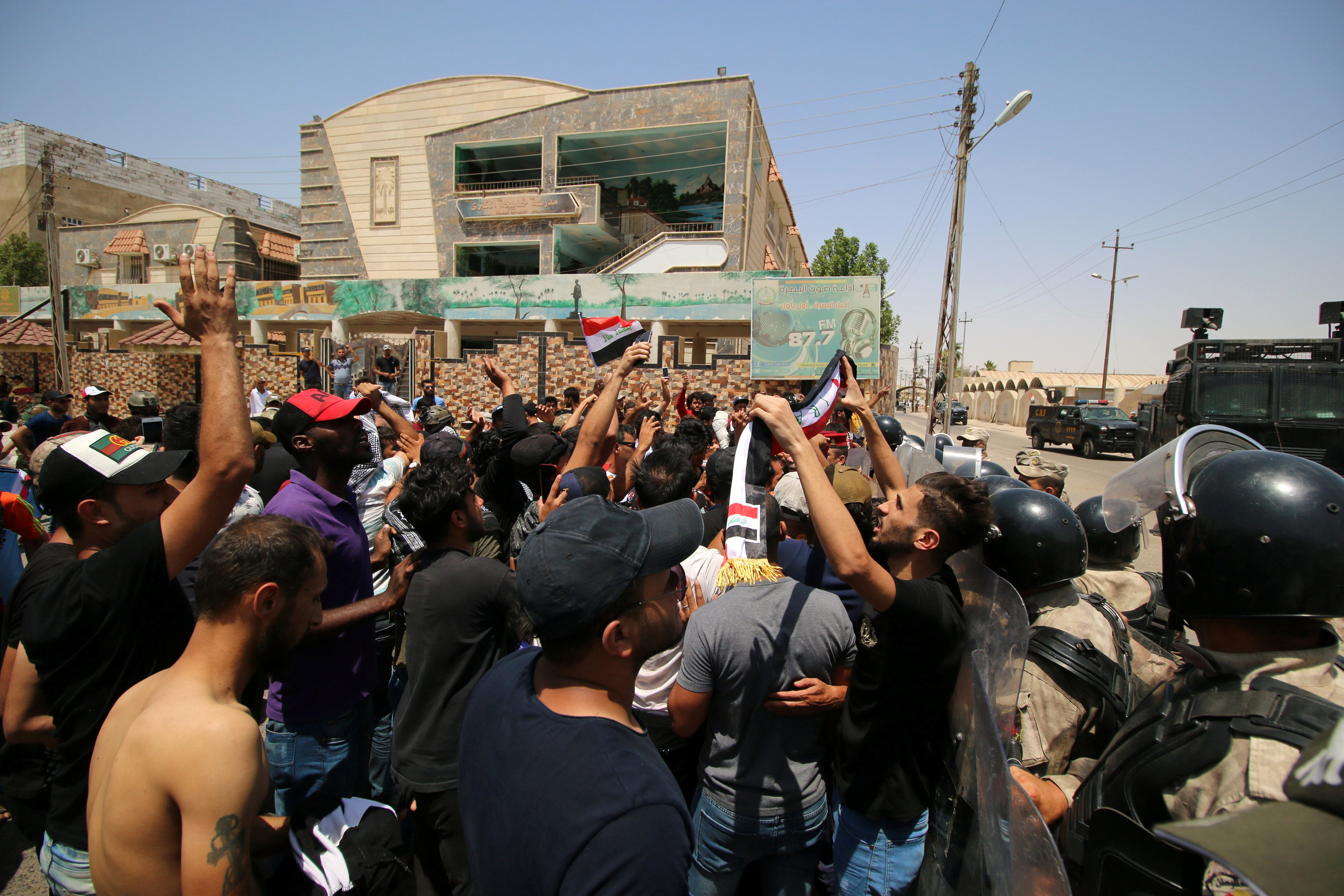 مظاهرات عراقية بالبصرة